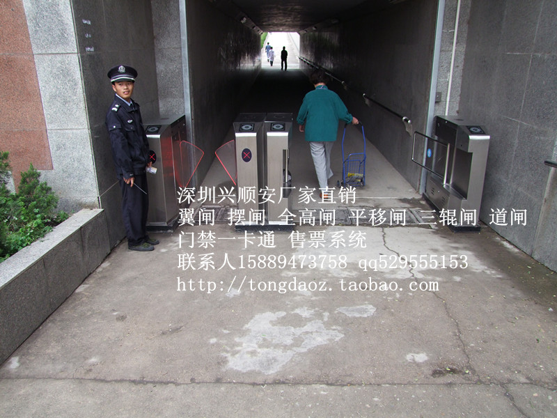 门业图片-翼闸/地铁/景区/公司/展会/大厦深圳翼闸哪里*便宜兴顺安质量*好的翼闸厂家XSA图片