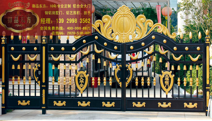 门业图片-铝制别墅门浙江豪华别墅门铝合金别墅门哪家定做御品东方图片