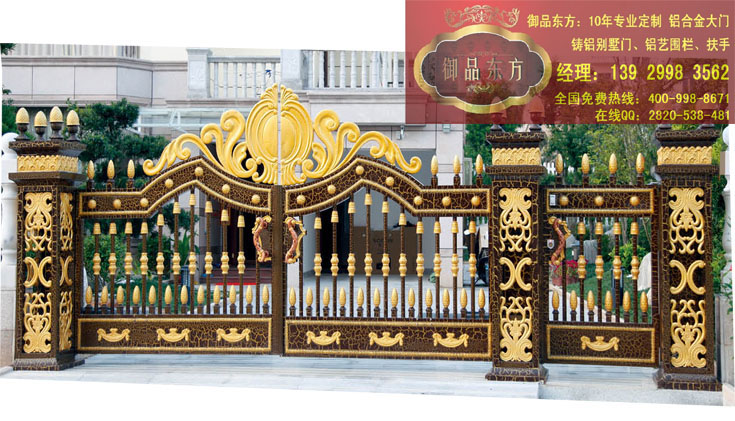 门业图片-铝制别墅门江门铝合金别墅门，纯铝打造永不生锈yp004图片