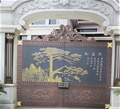 门业图片-供应铸铝大门JH205图片