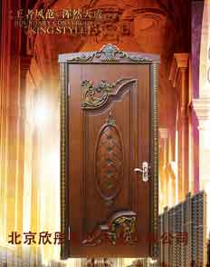 门业图片-实木复合门供应XTZZ-实木门其他图片
