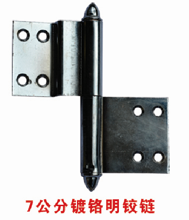 门业图片-明铰链7公分镀鉻明铰链7公分镀鉻明铰链图片