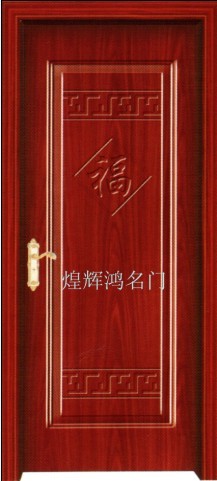 门业图片-高分子门广东佛山高分子门厂，煌辉鸿室内门厂，高分子门9001HH-9001图片