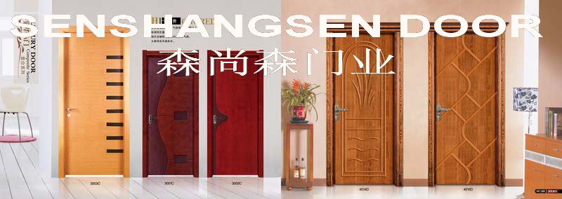 门业图片-室内门时尚室内免漆木门s1图片