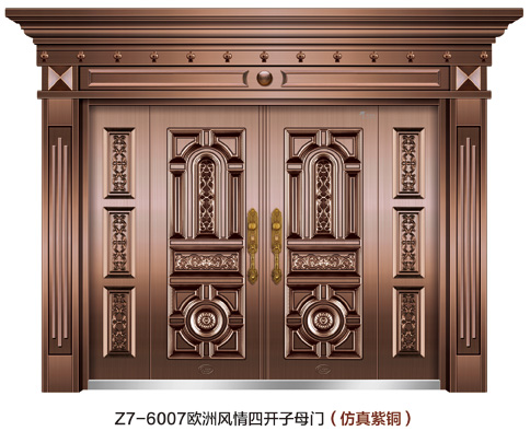 门业图片-仿铜门Z7-6007仿真紫铜Z7-6007图片