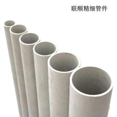门业图片-不锈钢管316不锈钢无缝管齐全图片
