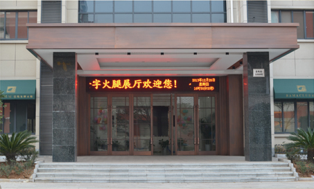 门业图片-工程案例工程案例35工程案例-35图片