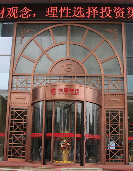 门业图片-工程案例工程案例68工程案例-68图片