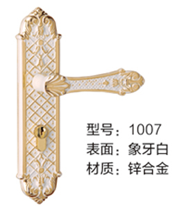 门业图片-精品室内门锁系列精品室内门锁系列1004图片