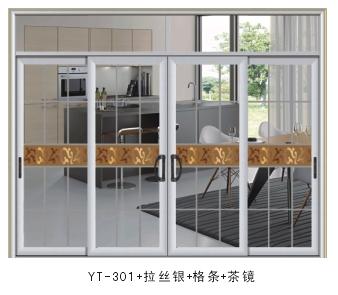 门业图片-钛镁铝合金推拉门重型推拉门1600*2100图片