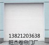 门业图片-卷帘门塘沽区安装卷帘门，电动卷帘门52图片