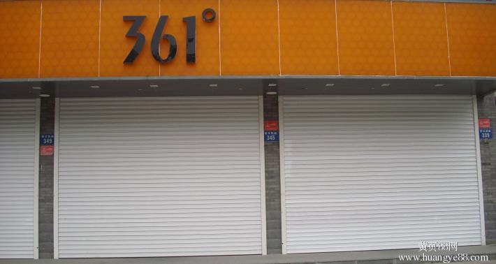 门业图片-卷帘门塘沽区安装卷帘门，欧式卷帘门332图片