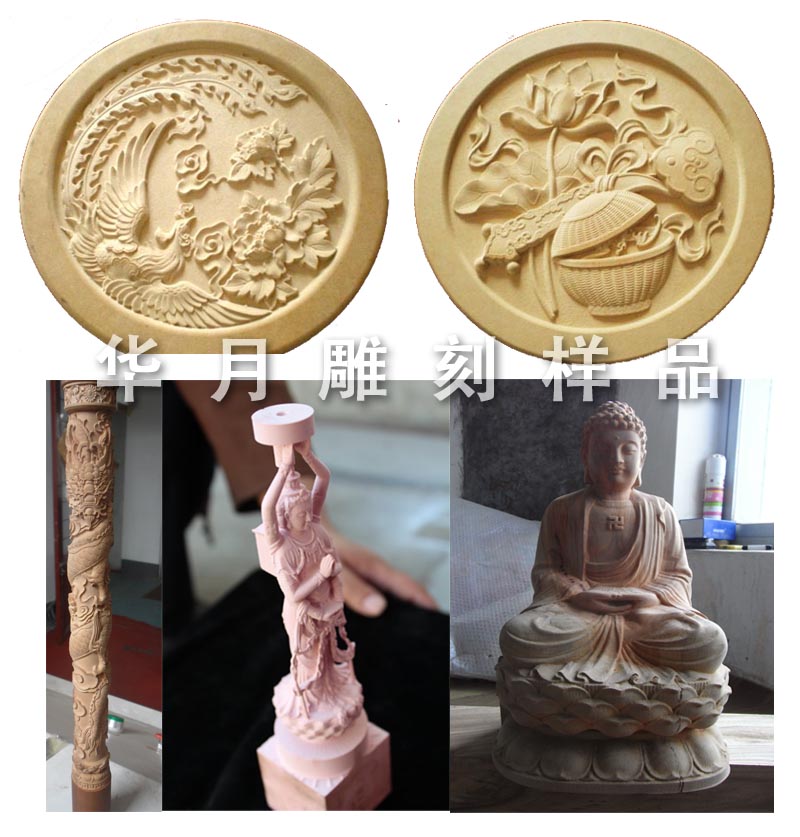 门业图片-木工雕刻机1325一拖六木工雕刻机  济南木工雕刻机 多头电脑雕刻机  多头浮雕雕刻机HY-1325图片