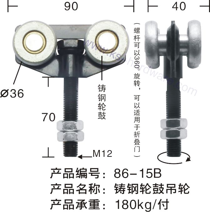 门业图片-吊轮铸钢轮鼓吊轮86-15B图片