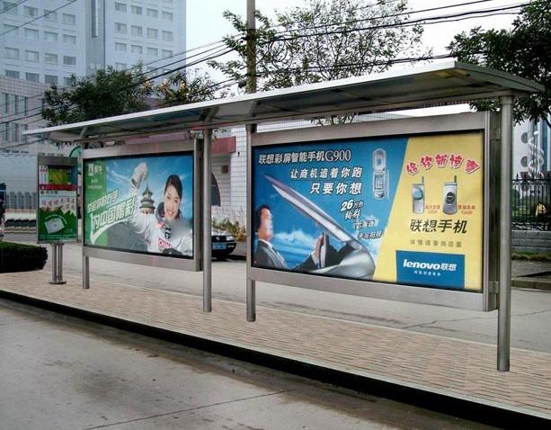 门业图片-不锈钢制品江西南昌*强大的不锈钢候车亭厂家,安徽淮北新款候车亭生产厂家候车亭12图片