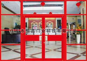 门业图片-恒昌河北肯德基门11图片