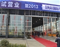 门业图片-湖北工业机库门/机库大门厂家多少钱一平方按需定制图片