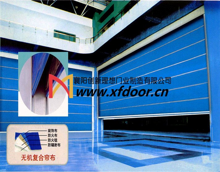 门业图片-防火门湖北襄阳防火门-湖北襄阳钢质防火门厂家防火卷帘图片