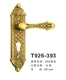门业图片-全铜58系列T926-393图片