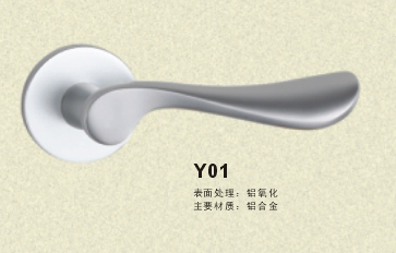 门业图片-氧化铝分体锁58系列氧化铝分体58系列氧化铝Y01图片