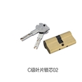 门业图片-C级叶片锁芯02C级叶片锁芯02图片