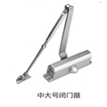 门业图片-大号闭门器大号闭门器图片