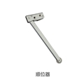 门业图片-顺位器顺位器图片