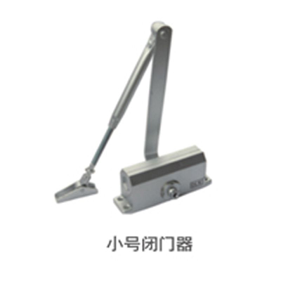 门业图片-室内门小五金配件小号闭门器小号闭门器图片
