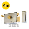 门业图片-意大利YALE耶鲁牌611-60正左钥锁式双舌门锁611-70反左钥锁式双舌门锁内外匙三开门锁611-60/70图片