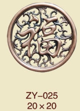 门业图片-配件系列佐悦配件配件025图片