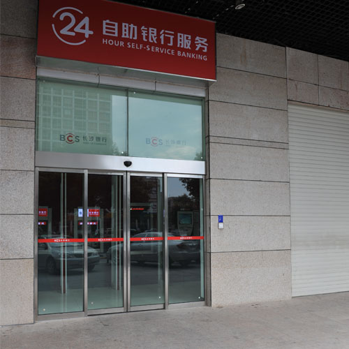 门业图片-防盗银行门供应长沙防盗银行门，感应银行门，电动银行门020图片