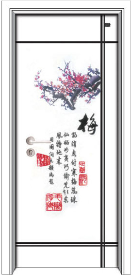 门业图片-高档钢木室内门系列武义金欧亿门业  JOY-8063纯白JOY-8063纯白图片