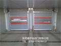 门业图片-滚筒式硬质快速门xy-5241图片