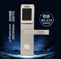 门业图片-酒店电子智能锁品牌，东莞酒店刷卡门锁厂家批发酒店门锁图片