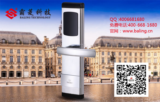 门业图片-酒店锁酒店电子磁卡锁品牌，霸菱科技，行业排名NO1RF-203图片