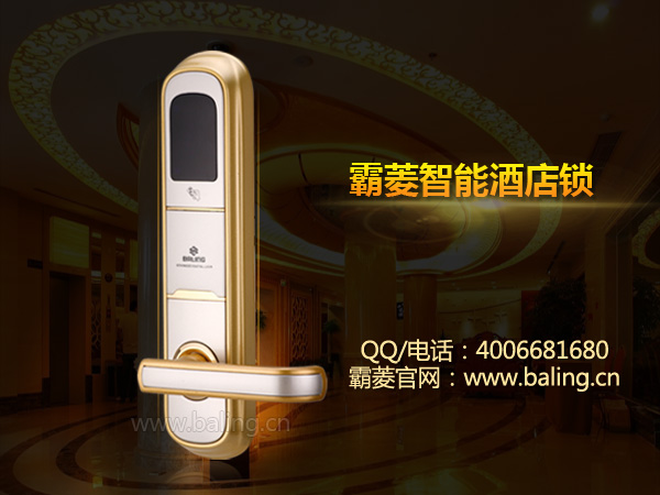 门业图片-酒店锁智能酒店锁品牌，东莞智能刷卡门锁生产厂家批发直销智能酒店锁品牌图片