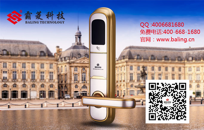 门业图片-酒店锁霸菱酒店刷卡锁品牌，一流品质，专业服务RF-272图片