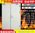 门业图片-大量现货库存防火门，当天下单，当天发货甲乙丙图片