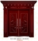 门业图片-MLD-8039MLD-8039图片