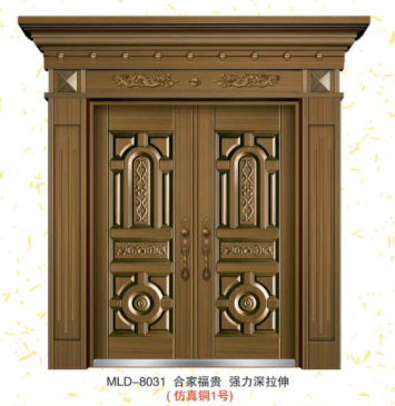 门业图片-豪华别墅大门系列MLD-8031MLD-8031图片