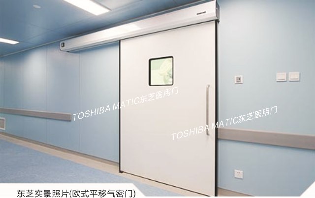 门业图片-医用洁净门陕西医用门，辐射门找东芝公司136374992582100/1500图片