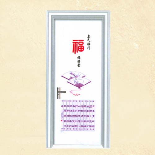门业图片-钢木门北京室内钢木门价格rf图片