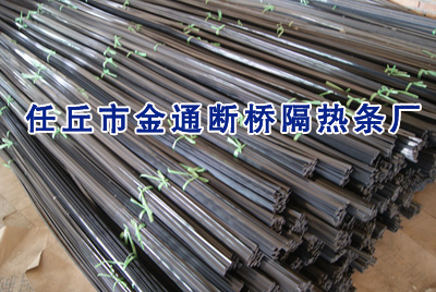 门业图片-断桥隔热条断桥铝隔热条断桥铝隔热条图片