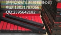 门业图片-高弹性缓冲胶条1200*100*75mm图片