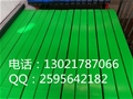 门业图片-防爆缓冲条分类1200*100*75mm图片