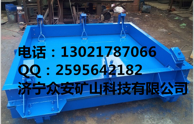 门业图片-矿用门矿用抗冲击波密闭门【抗冲击波密闭门】T86-FM2500/1118图片