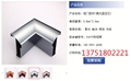 门业图片-佛山铝合金平开门型材2050图片