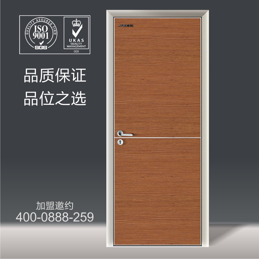 门业图片-铝木生态门AZ-LM-053A2100X900X180图片