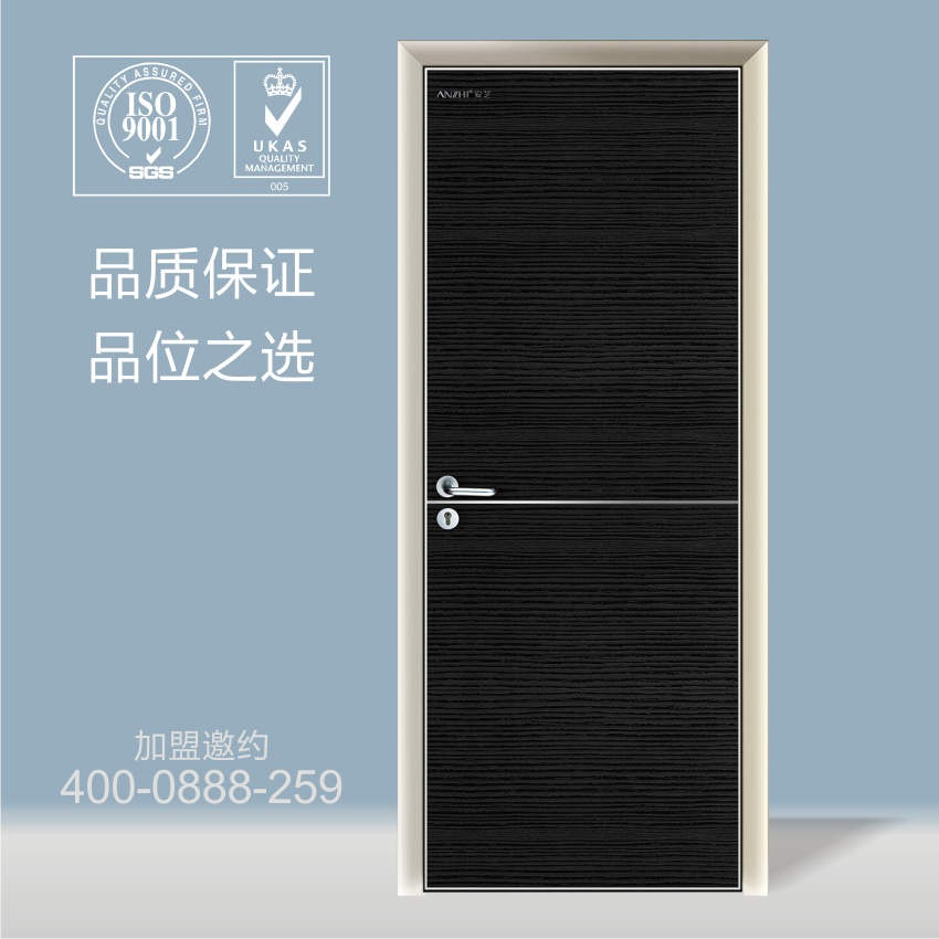 门业图片-铝木生态门AZ-LM-109H2100X900X180图片