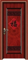 门业图片-普通钢木门AF-9000图片